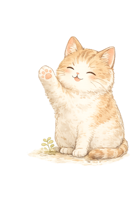 お出迎えする猫のイラスト